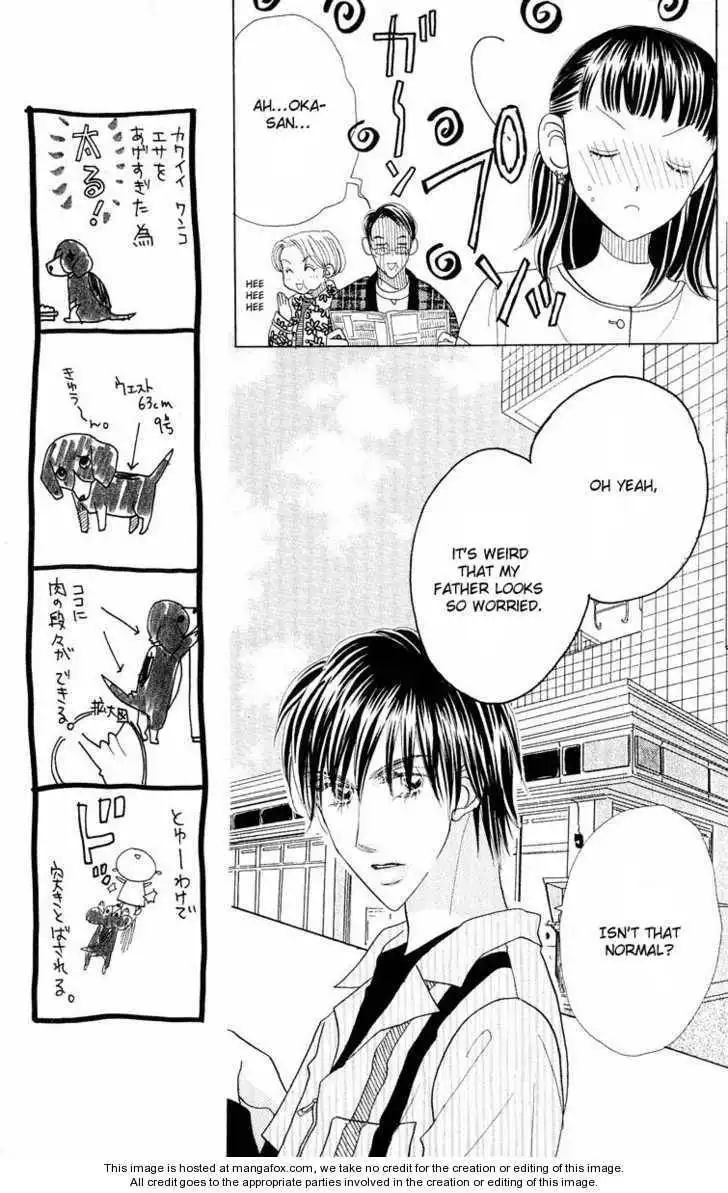 Koi Suru One Fourth Chapter 0 118